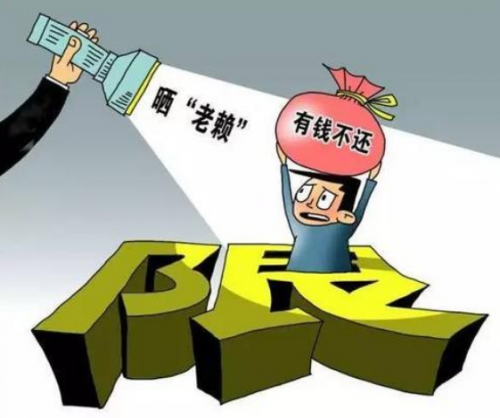 友信普惠 严密风控系统构筑反“老赖”金融防线