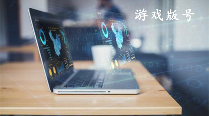一文讲透网络文化经营许可证 经营性互联网信息服务企业的必备指南